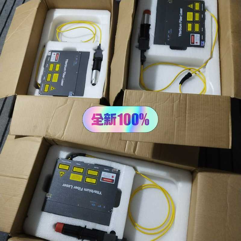 询价德国lPG光纤激光器型号:YLPM-S1-AL