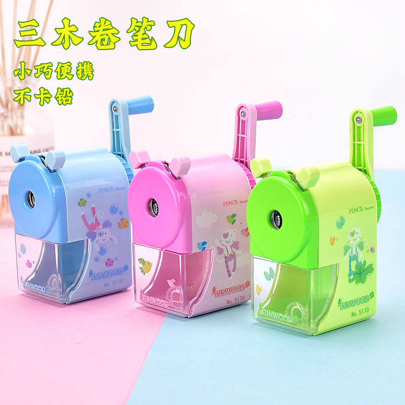 三木5170削笔刀小学生用手摇卷笔刀便携式多功能铅笔刨小型削笔机