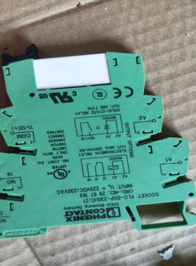 2961118 现货全新菲尼克斯 PLC-BSP-230UC21   2967183现货