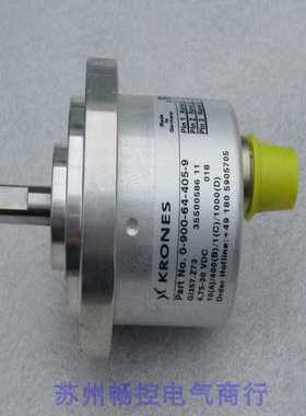 芬芳*现货销售*全新克朗斯KRONES编码器0900644059 现货GI357Z73*