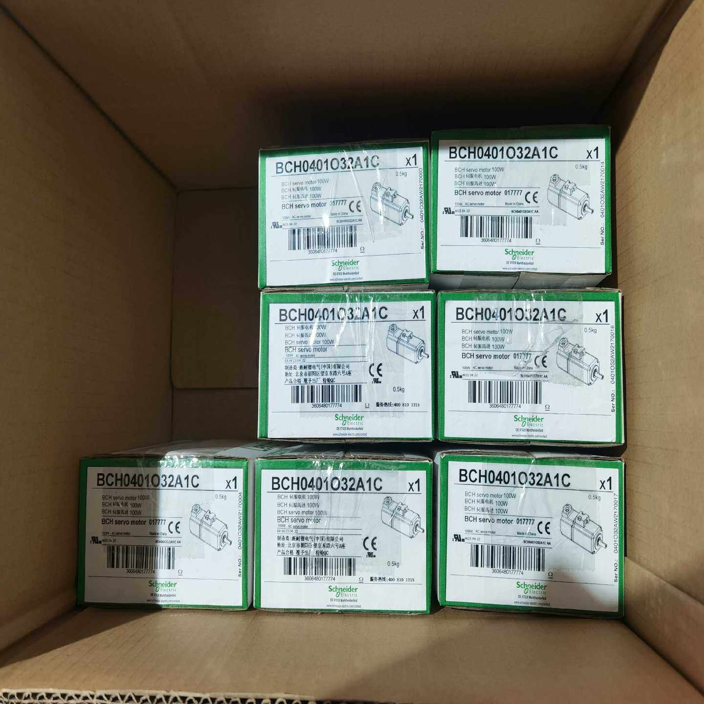 询价~23系列伺服电机 BCH0401O32A1C