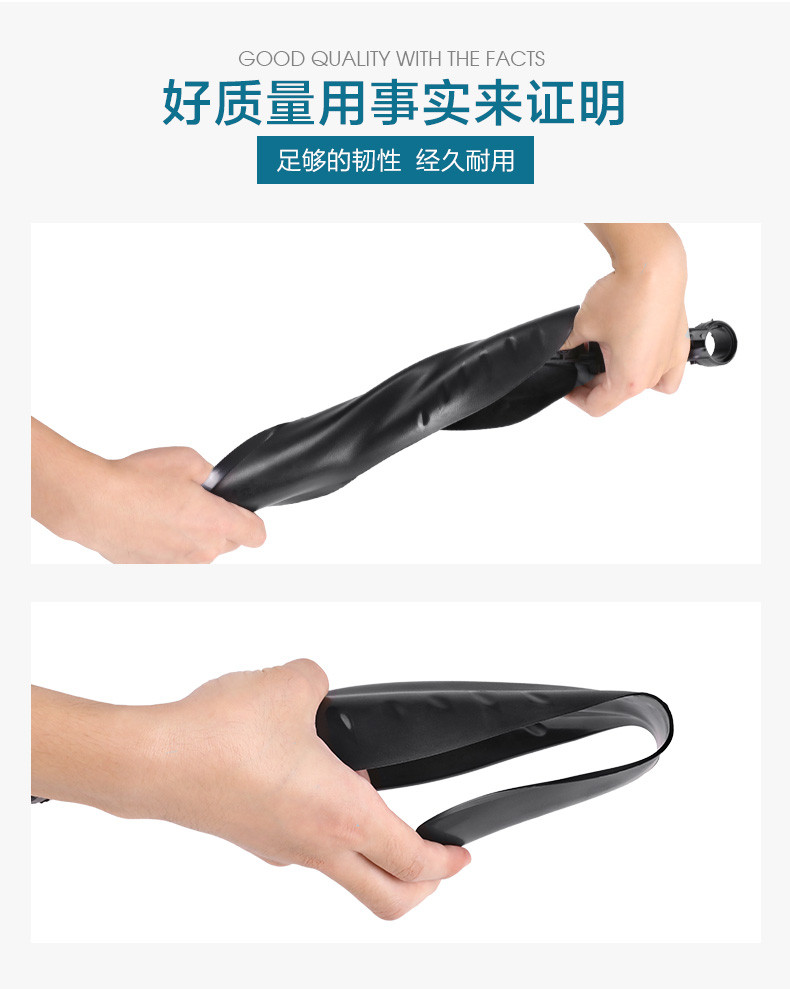 Крыло для велосипеда None 26