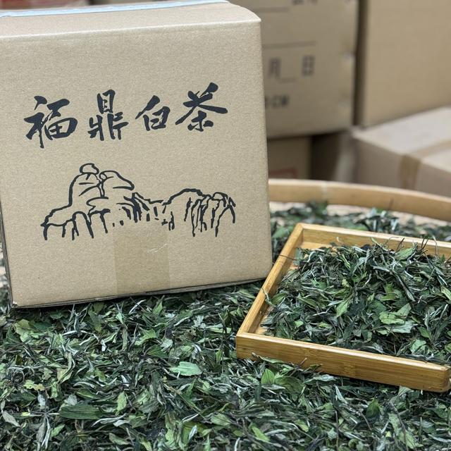 1000g老树白牡丹茶福鼎白茶2025明前头春花香白牡丹鲜爽甘甜花香