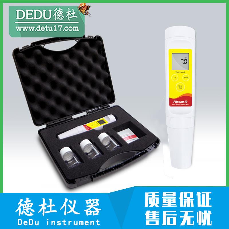 供应PHscan20S简约型笔式pH计