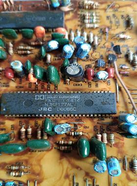 (询价)NJM2177AL，JRC杜比电路