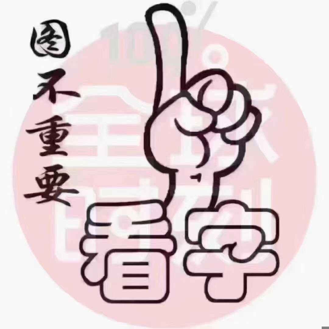 议~6ES7517-3FP00-0AA0    6ES7517-