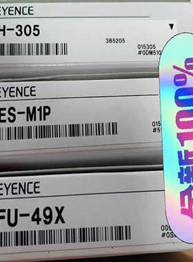 基恩士传感器EH-305 ES-M1P  FU-49X  全~询价