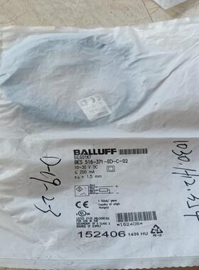 巴鲁夫BES01K7 BES 516-371-E0-C-02~询价