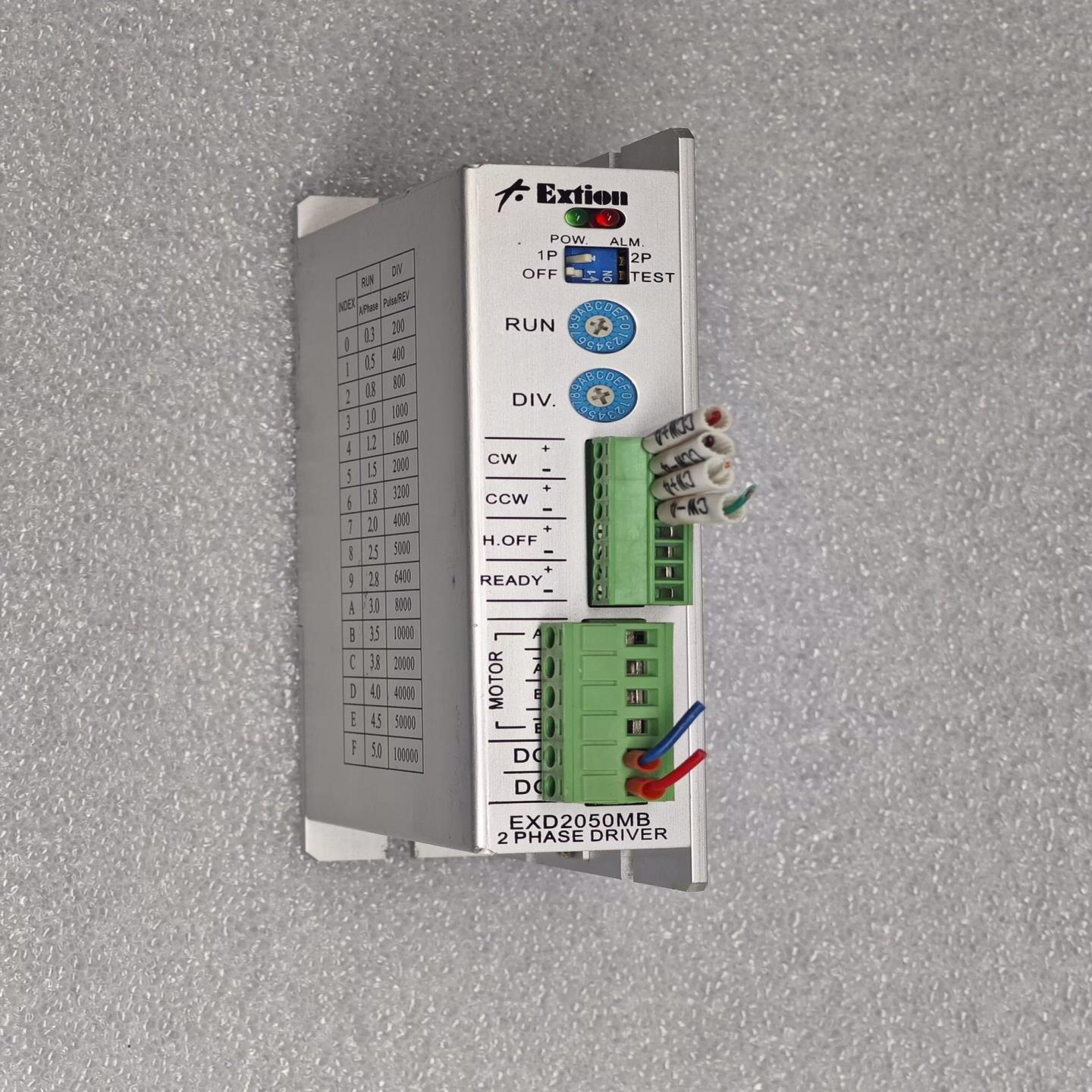 询价Extion两相步进电机驱动器EXD2050MB原