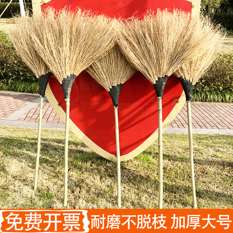 金丝苗大扫把户外庭院马路环卫工厂车间专用农村老式观音草铁
