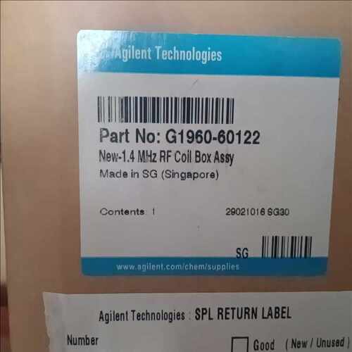 安捷伦1.4zRF Coil Box Assy G196（耶耶电子）