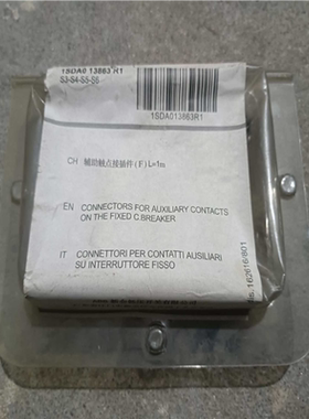 (询价)ABB 1SDA013863R1辅助触点插件一个