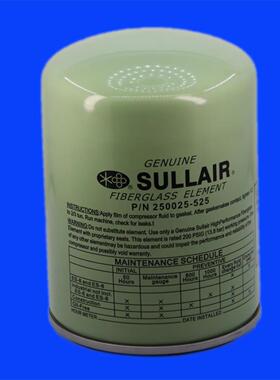 **寿力空压机250025-525/526 250029-249 02250053-273 250019