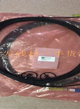 隆兴HUAWEI华为10m有源高速堆叠电缆SFP-10G-AC10M 02310MUQ*