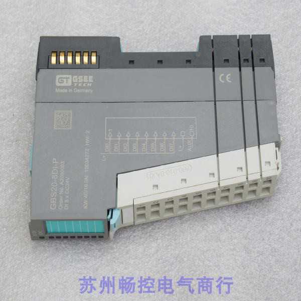 隆兴*现货销售*全新GSEE TECH吉诺模块 GBS20-8DI-P 现货 A20*