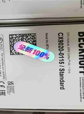 议~CU1124  CX9020-0115  EL6022  全