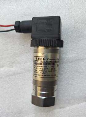 LEEG压力变送器传感器SMP131-TLD-L702NS-询价