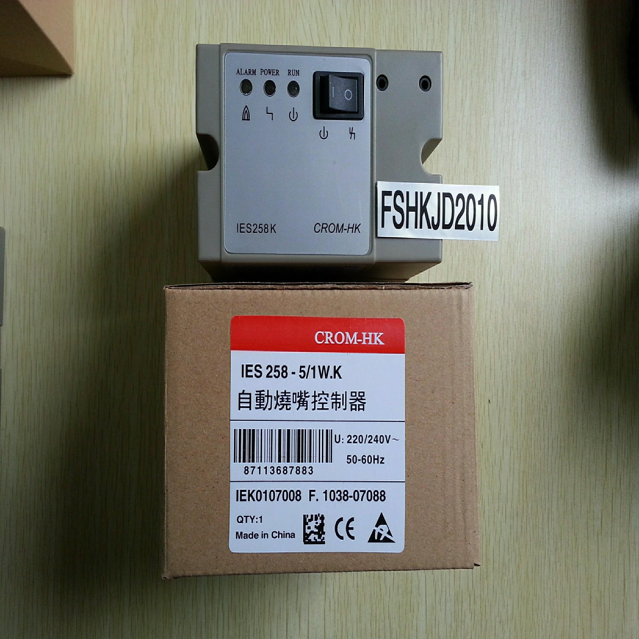 IES258K控制器IES258-5/1W.K （IES258K 是KROMIFS258的化身）