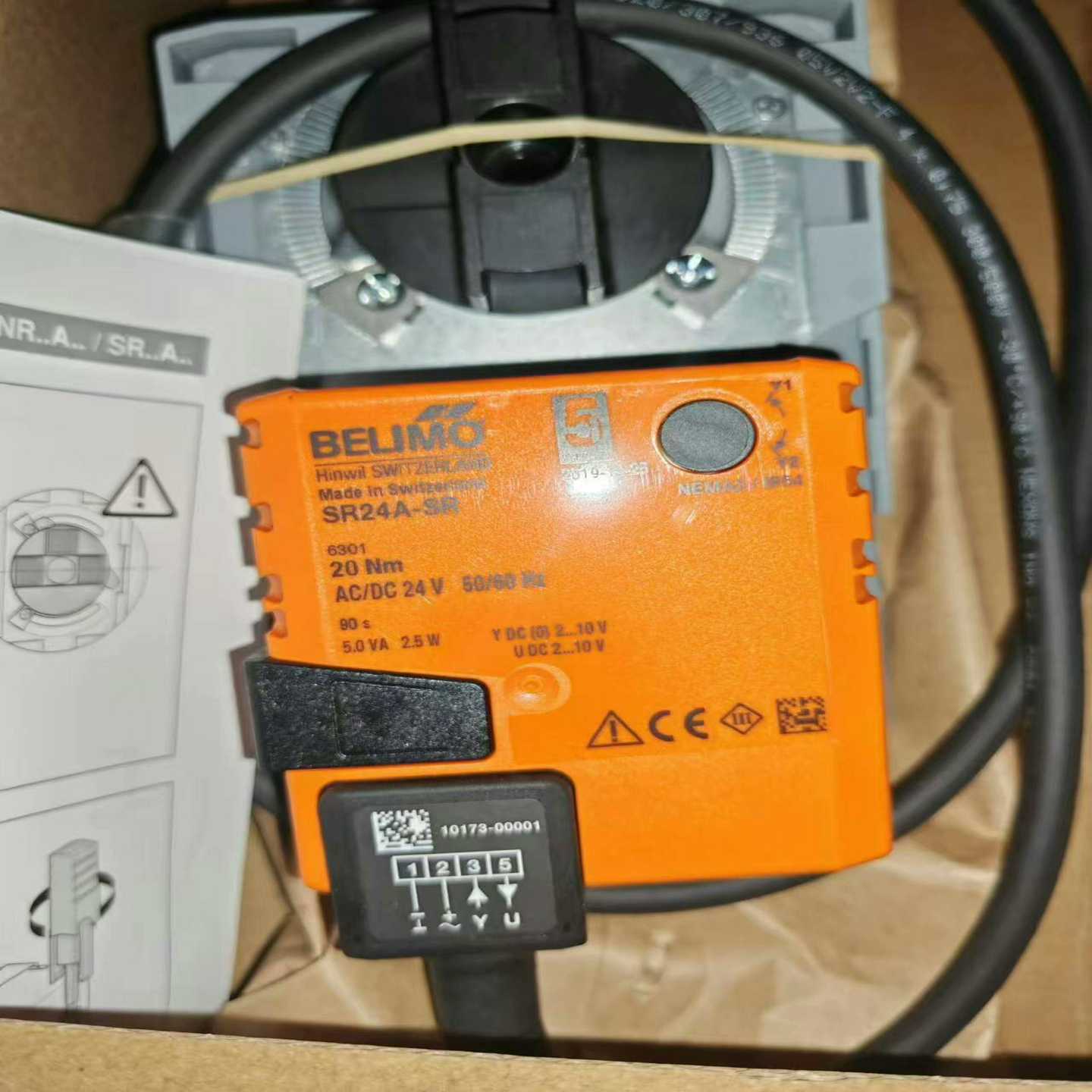 搏力谋电动风阀执行器  SR24A-SR[浩蓉商户]
