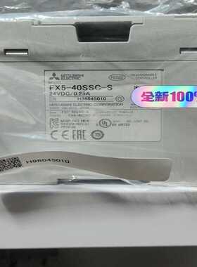 FX5-40SSC-S，没有使用过，塑料包装袋电~议价