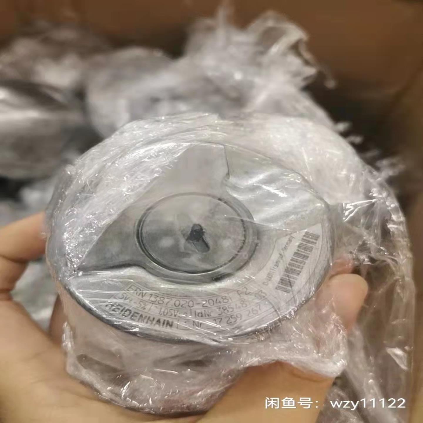 海德汉编码器1387.020－2048，电机拆机编码器质量包【鑫鑫商