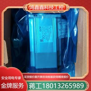 X3MH040A HCFa禾川400W电机SV B2LA保
