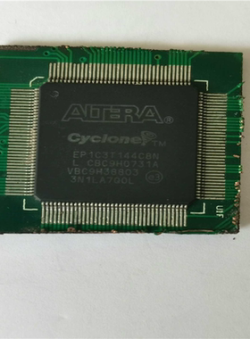 EP1C3T144C8N芯片带板16个下单询价