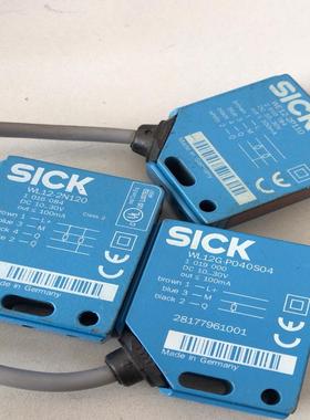 议~西克对射传感器WL12-2N120  WL12-2N130