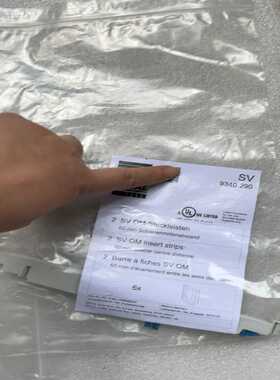 (询价)9340290威图SV9340.290