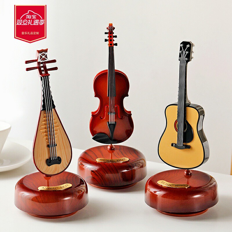 乐器音乐盒儿童发条式旋转吉他小提琴琵琶管乐生日八音盒音乐