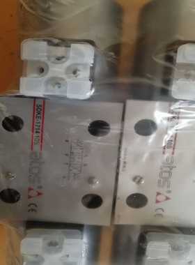 DHZO-TLES-PS-05-L3/142意大利ATOS阿托斯库存