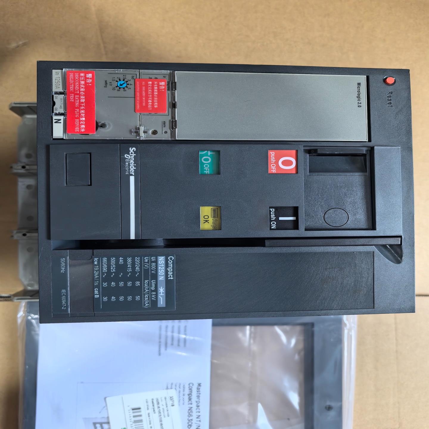 施耐德电动塑壳断路器NS-1250 N 3P 1250A M~议价