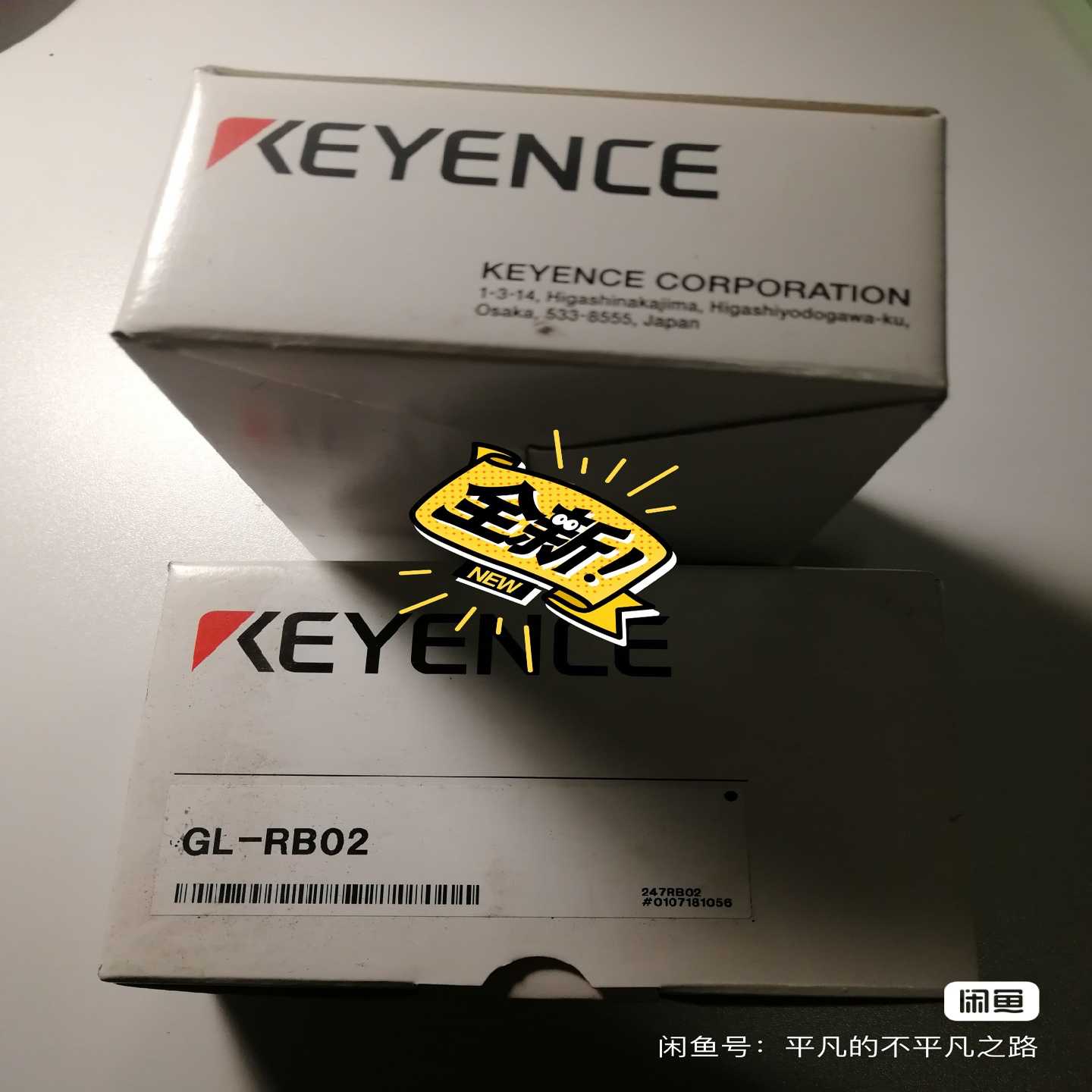 GL-RB02，大甩卖（gg设备）