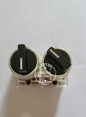 TEND天得旋钮开关T2SSR2 B-1C二档三档复位黑色 转切换选择22mm