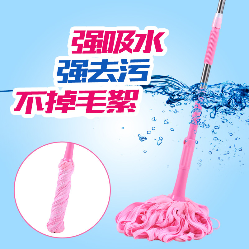 自动省力拧干卡锁拖把吸水甩净墩布鸡皮拖布懒人鹿皮巾地拖一拖净
