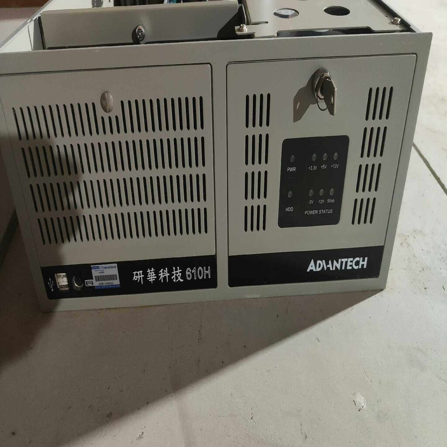 研华IPC-610H工控主机，成色新。询价,3C数码配件,其它配件,淘宝优惠券,粉丝福利购,淘宝优惠卷