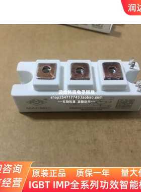 MMGU40S120B6C MMGTU75S120B6CT MMGU100S120B6C MMG50S120B7H