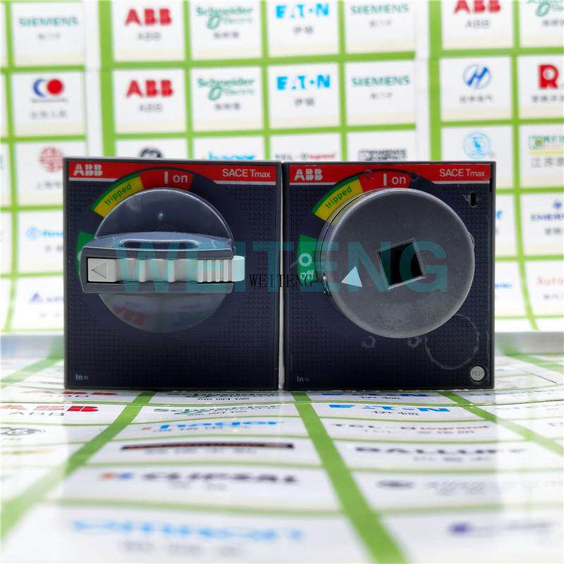 ABB加长旋转手柄 RHE XT1XT3 SACE Tmax塑壳断路器 1SDA066479R1