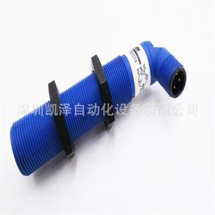 電感式 P200 Z02KR2 PSC20F BES S04 BALLUFF 傳感器