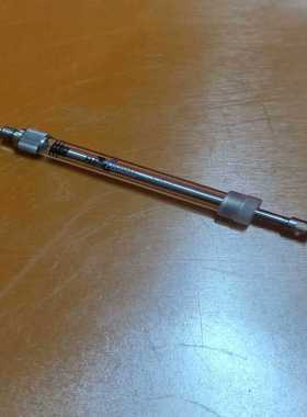 FLEX FLUIDICS  1.0ml【侨报商行】