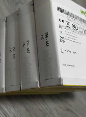 询价拍~2通道模拟量输入 万可模块750－469 WAGO万可模块