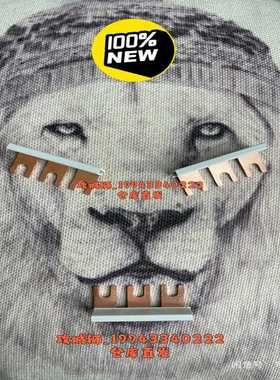 议~现货可发2809212 桥接件 全新 正品