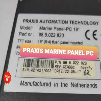 PRAXIS MARINE PANEL PC 19″ PAR【华铭电子】