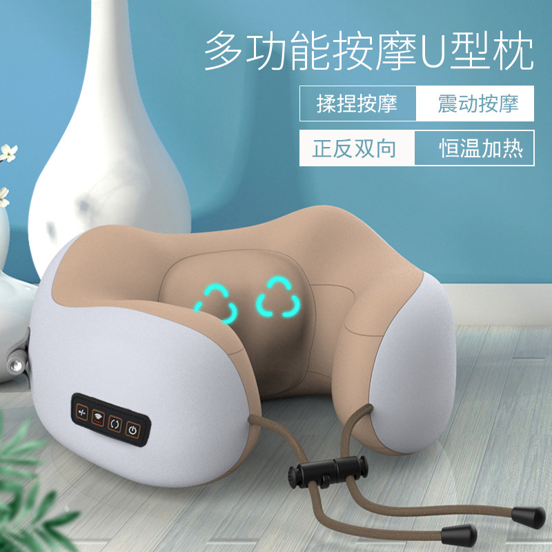 记忆棉U型枕护颈枕旅行午睡枕脖子颈椎枕便携飞机火车按摩枕u