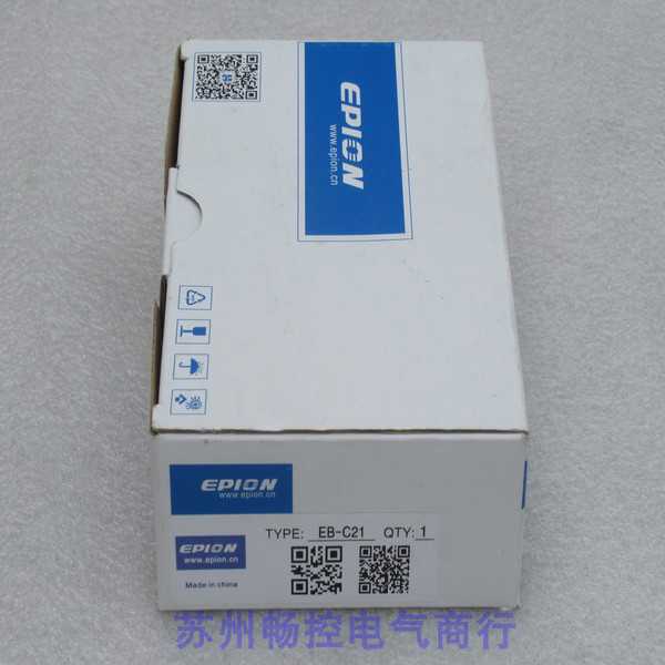 隆兴*现货销售*全新合熠EPION传感器 EB-C21 现货EB-C21*