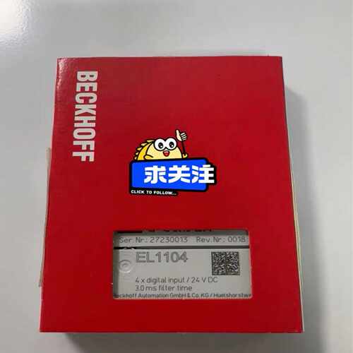 倍福模块EL1104秒发议价询价