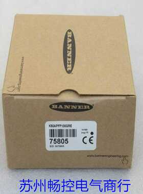 隆兴*销售*全新邦纳BANNER光学拾取指示灯 K50APFF100GRE 现货*