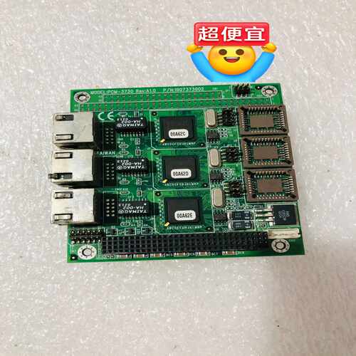 PCM-3730 REV:A1.0 PC/104 板卡~询价