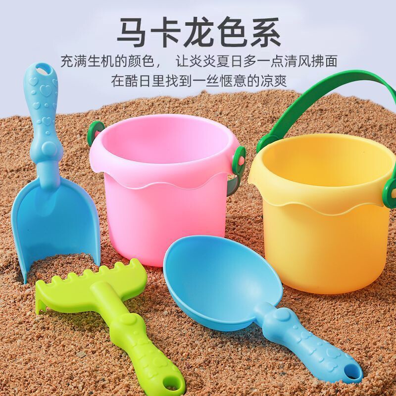 儿童沙滩玩具宝宝挖沙挖土工具玩雪软胶套装铲子海边沙地玩水沙子