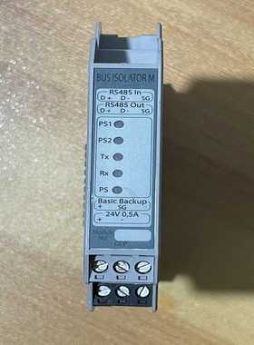 【星慕电子】Consilium康士廉火警模块 BUS ISOLATOR